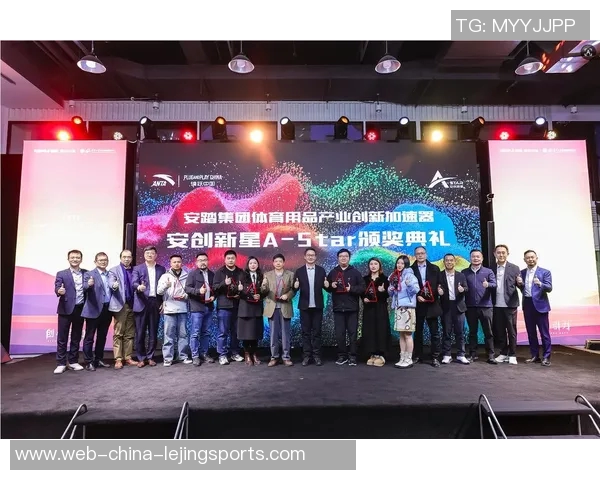 探索体育用品运动用品品牌的创新与发展趋势助力健康生活方式