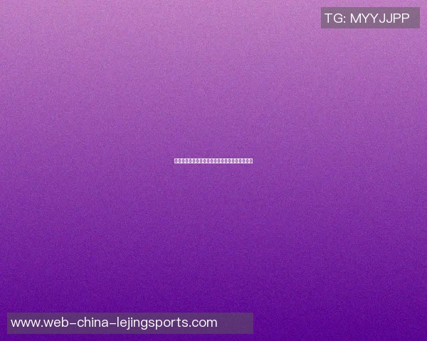 提升臂部力量与线条的仰卧哑铃臂屈伸训练全攻略